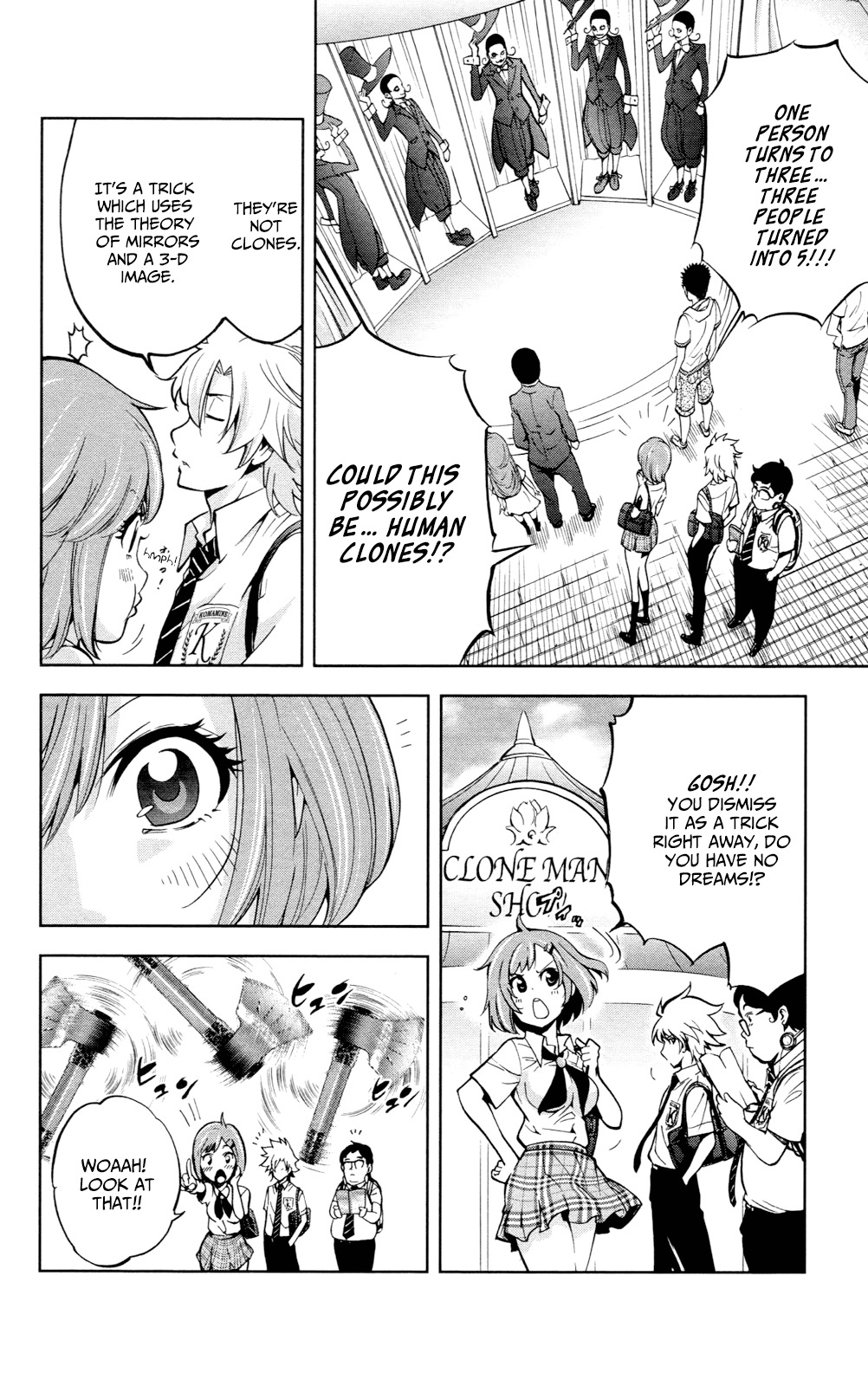 Chousuinou Kei - Makafushigi Jiken File Chapter 21 page 7 - Chapter 21: The Sad Street Performer, Part 1