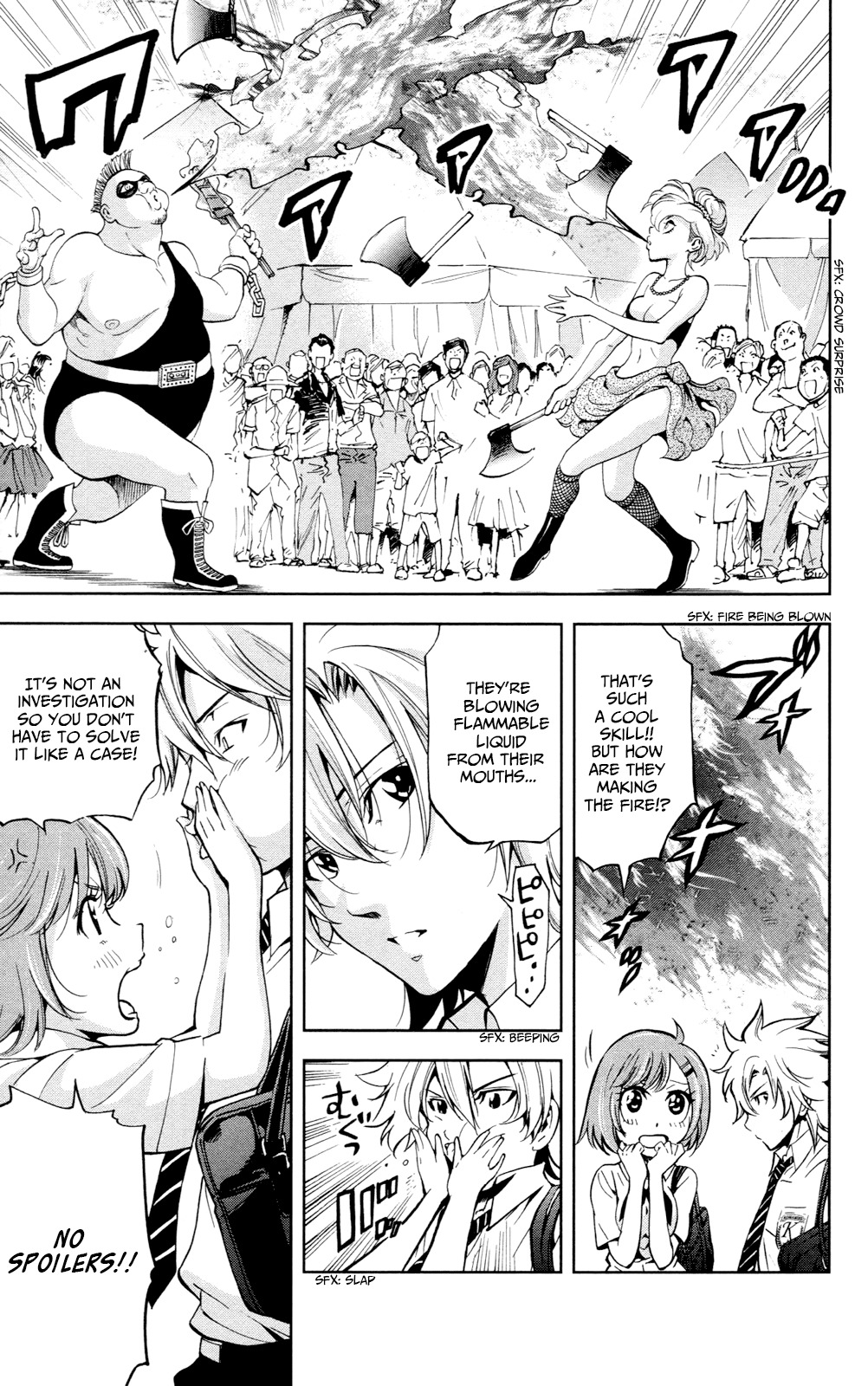 Chousuinou Kei - Makafushigi Jiken File Chapter 21 page 8 - Chapter 21: The Sad Street Performer, Part 1