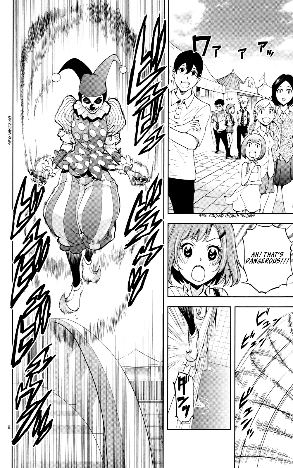Chousuinou Kei - Makafushigi Jiken File Chapter 21 page 9 - Chapter 21: The Sad Street Performer, Part 1