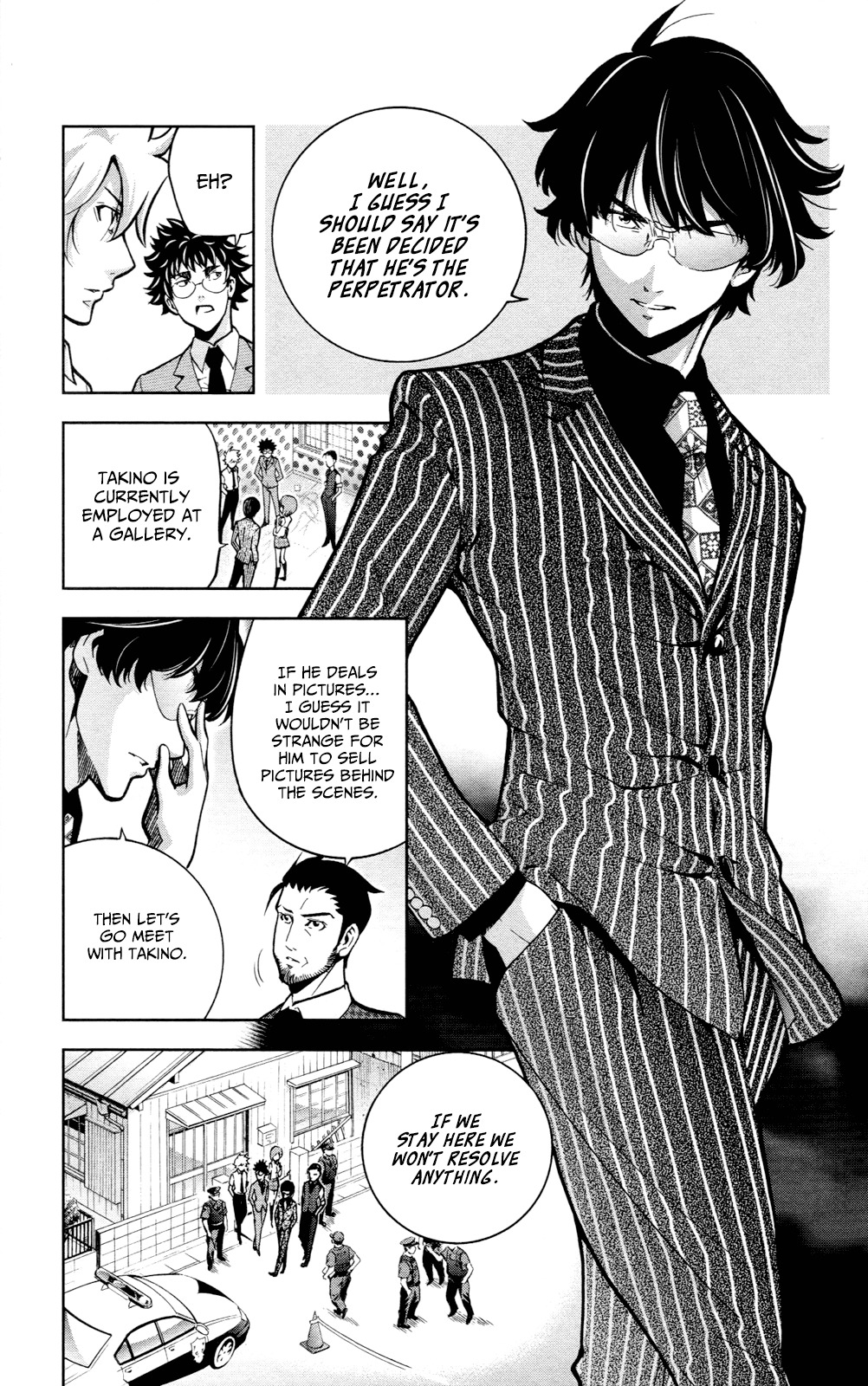 Chousuinou Kei - Makafushigi Jiken File Chapter 22 page 10 - Chapter 22: The Sad Street Performer, Part 2