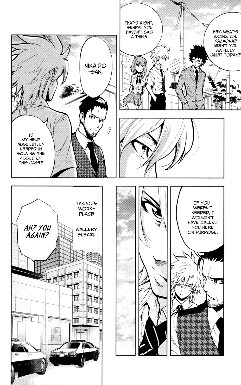 Chousuinou Kei - Makafushigi Jiken File Chapter 22 page 11 - Chapter 22: The Sad Street Performer, Part 2