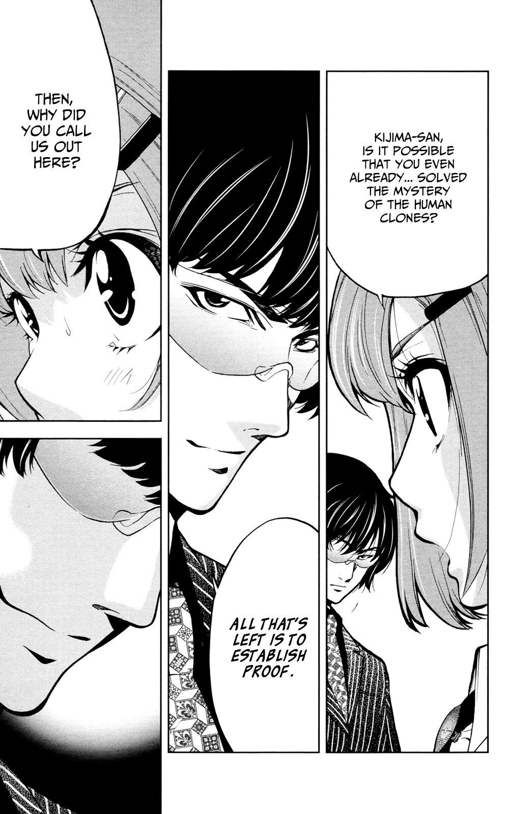 Chousuinou Kei - Makafushigi Jiken File Chapter 22 page 18 - Chapter 22: The Sad Street Performer, Part 2