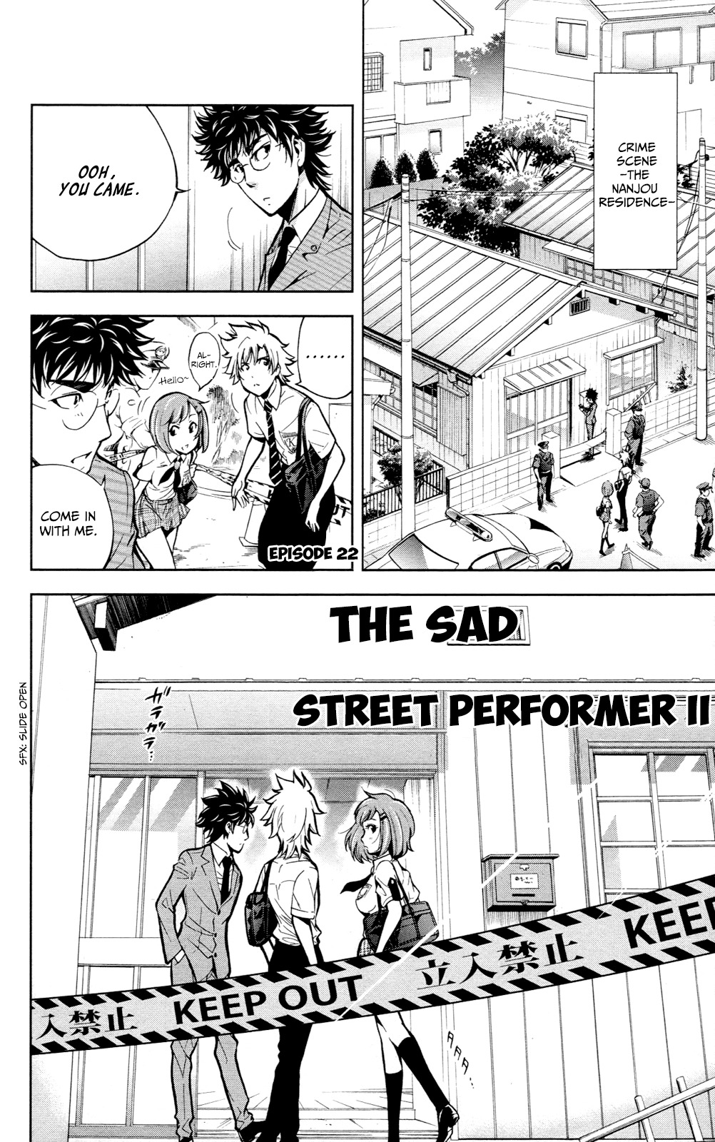 Chousuinou Kei - Makafushigi Jiken File Chapter 22 page 3 - Chapter 22: The Sad Street Performer, Part 2