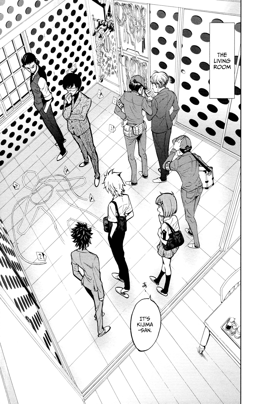 Chousuinou Kei - Makafushigi Jiken File Chapter 22 page 4 - Chapter 22: The Sad Street Performer, Part 2