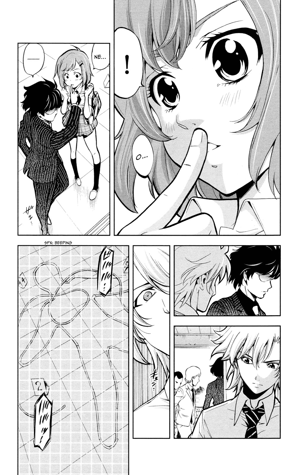 Chousuinou Kei - Makafushigi Jiken File Chapter 22 page 6 - Chapter 22: The Sad Street Performer, Part 2
