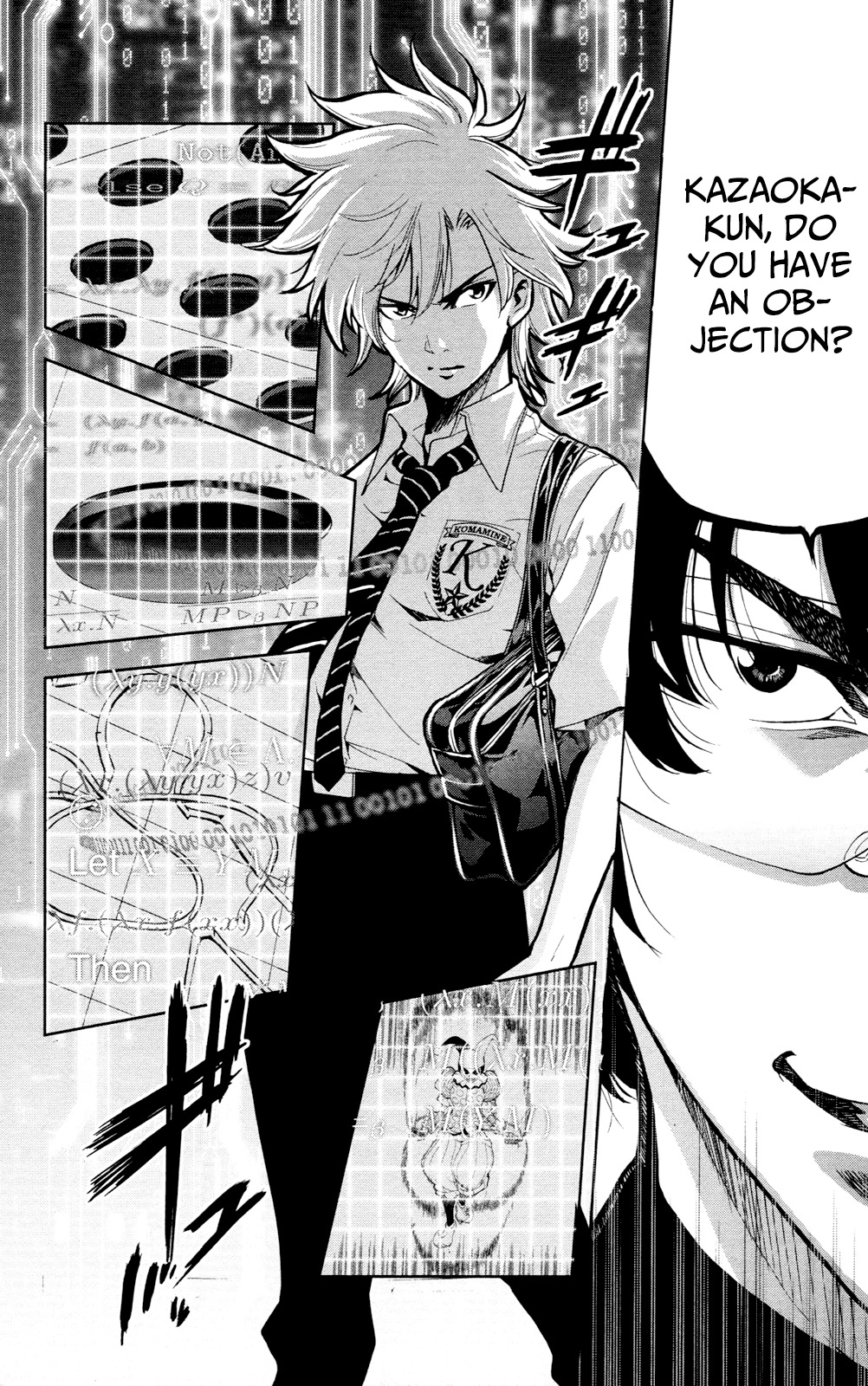 Chousuinou Kei - Makafushigi Jiken File Chapter 23 page 17 - Chapter 23: The Sad Street Performer, Part 3