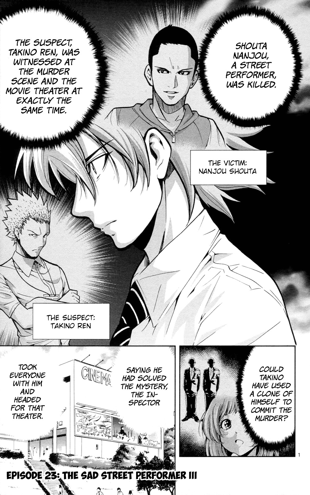 Chousuinou Kei - Makafushigi Jiken File Chapter 23 page 2 - Chapter 23: The Sad Street Performer, Part 3