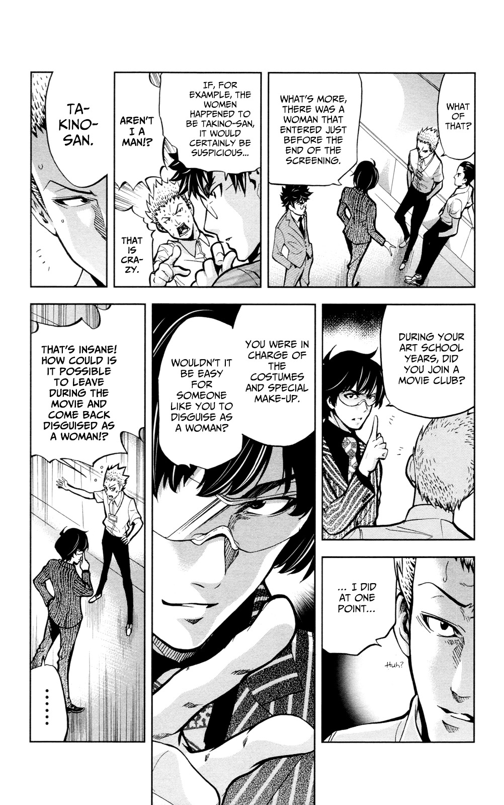 Chousuinou Kei - Makafushigi Jiken File Chapter 23 page 5 - Chapter 23: The Sad Street Performer, Part 3