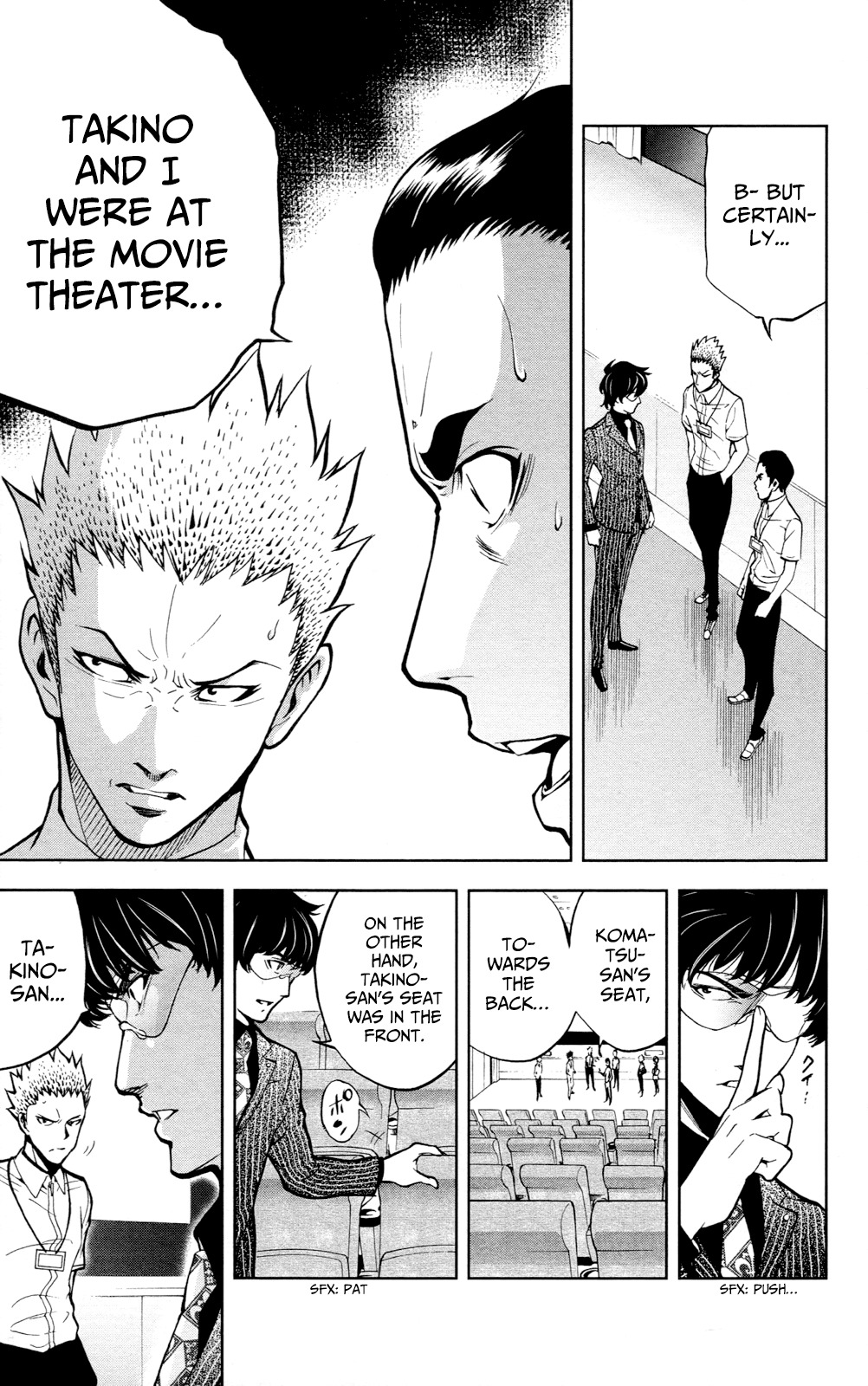 Chousuinou Kei - Makafushigi Jiken File Chapter 23 page 8 - Chapter 23: The Sad Street Performer, Part 3