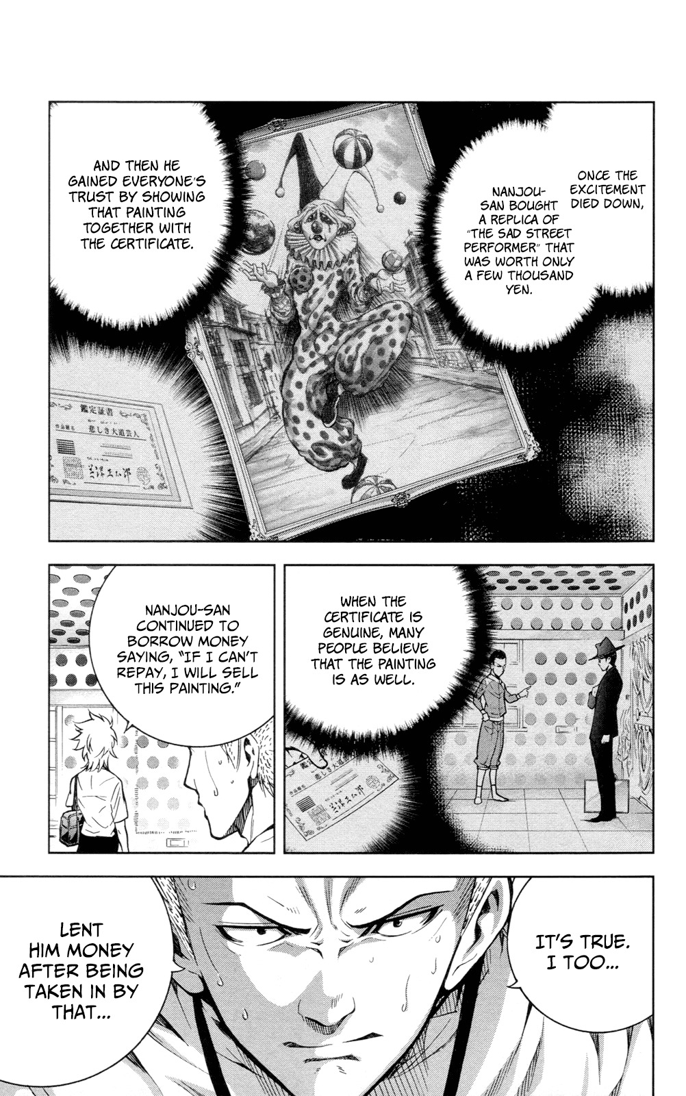 Chousuinou Kei - Makafushigi Jiken File Chapter 24 page 12 - Chapter 24: The Sad Street Performer, Part 4