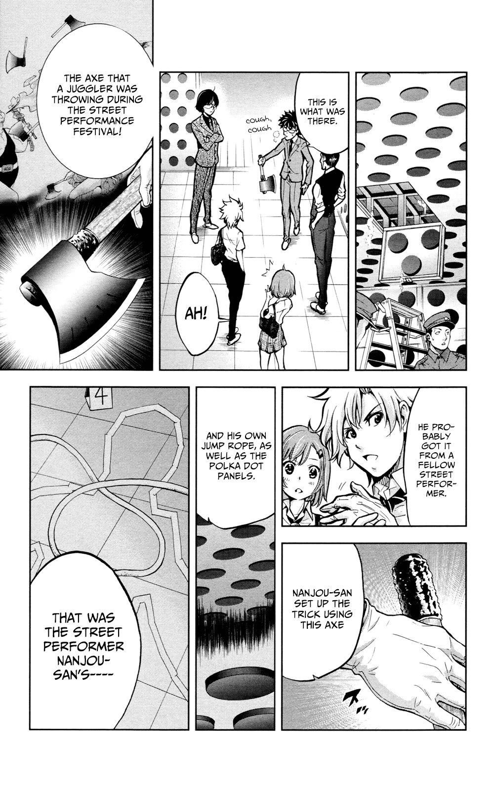Chousuinou Kei - Makafushigi Jiken File Chapter 24 page 18 - Chapter 24: The Sad Street Performer, Part 4