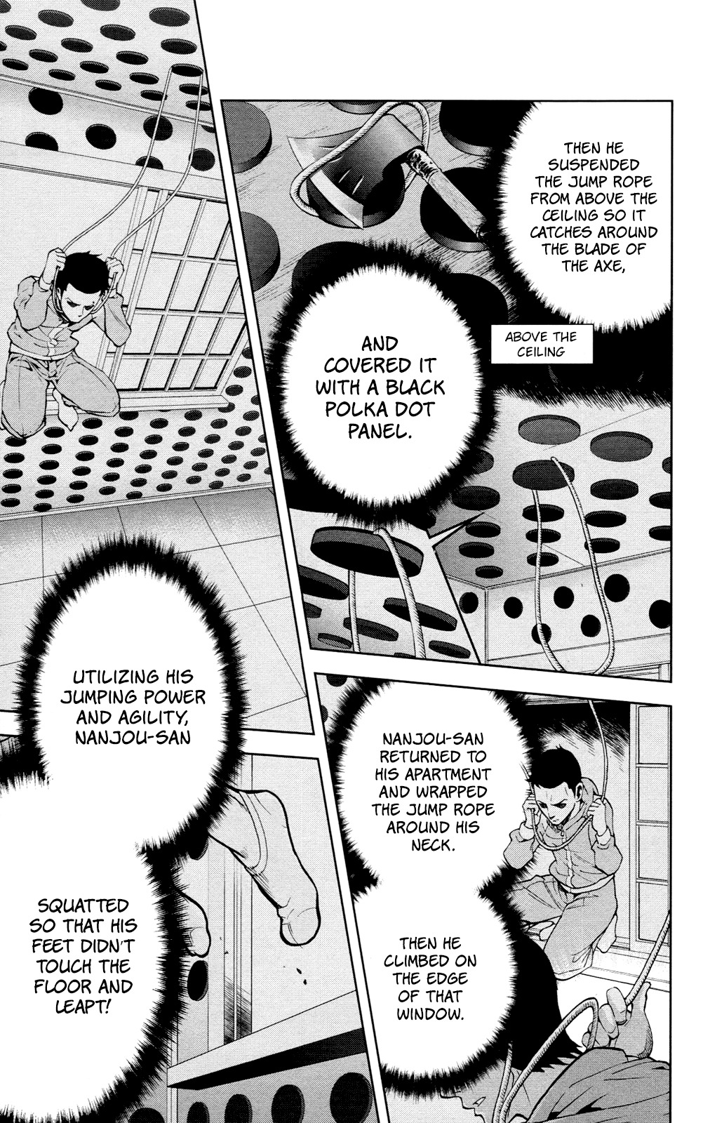 Chousuinou Kei - Makafushigi Jiken File Chapter 24 page 20 - Chapter 24: The Sad Street Performer, Part 4