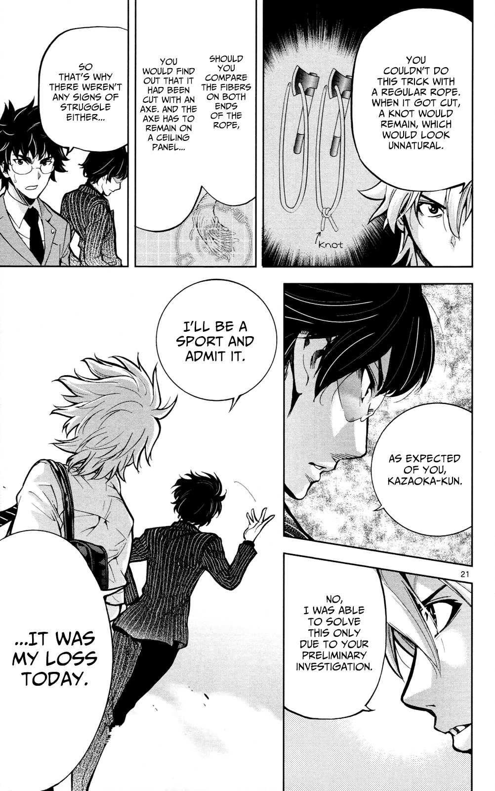 Chousuinou Kei - Makafushigi Jiken File Chapter 24 page 22 - Chapter 24: The Sad Street Performer, Part 4