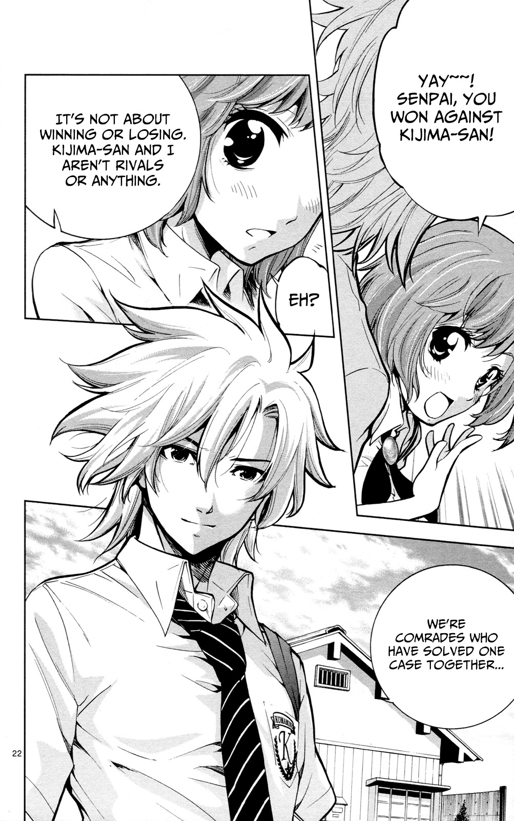 Chousuinou Kei - Makafushigi Jiken File Chapter 24 page 23 - Chapter 24: The Sad Street Performer, Part 4