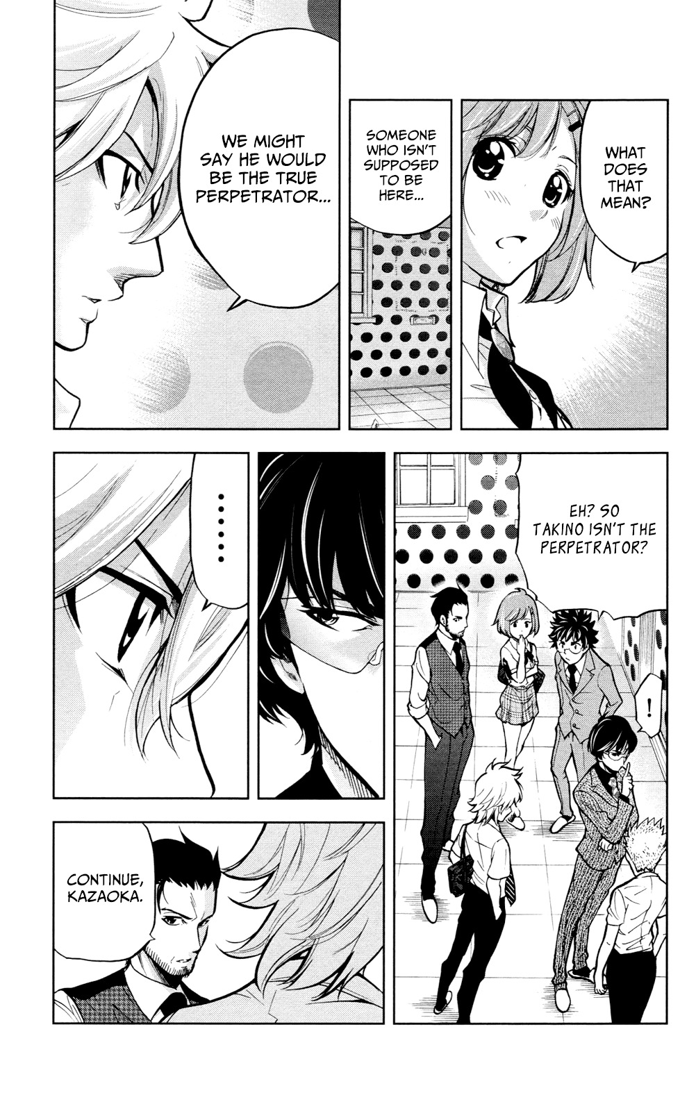 Chousuinou Kei - Makafushigi Jiken File Chapter 24 page 4 - Chapter 24: The Sad Street Performer, Part 4