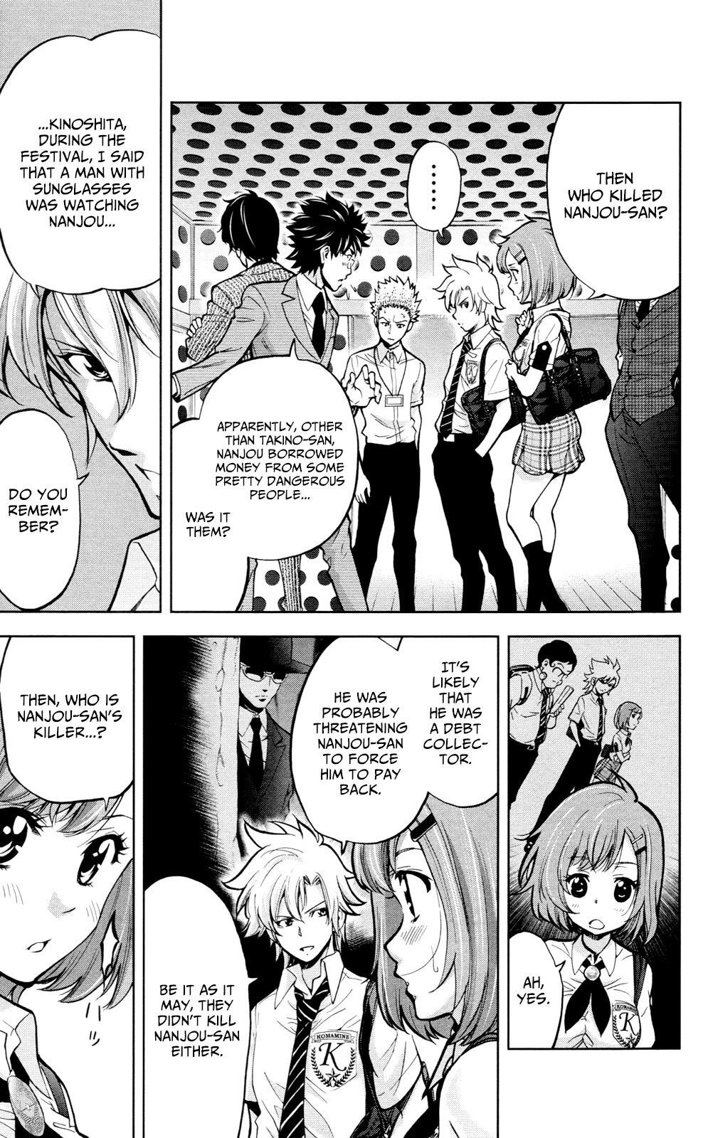 Chousuinou Kei - Makafushigi Jiken File Chapter 24 page 8 - Chapter 24: The Sad Street Performer, Part 4