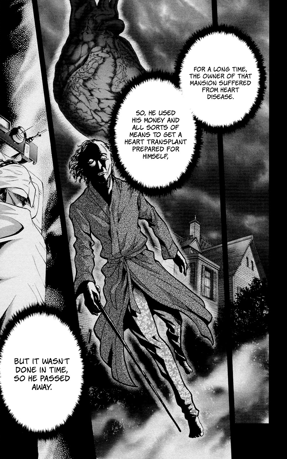Chousuinou Kei - Makafushigi Jiken File Chapter 25 page 10 - Chapter 25: The Stolen Heart, Part 1