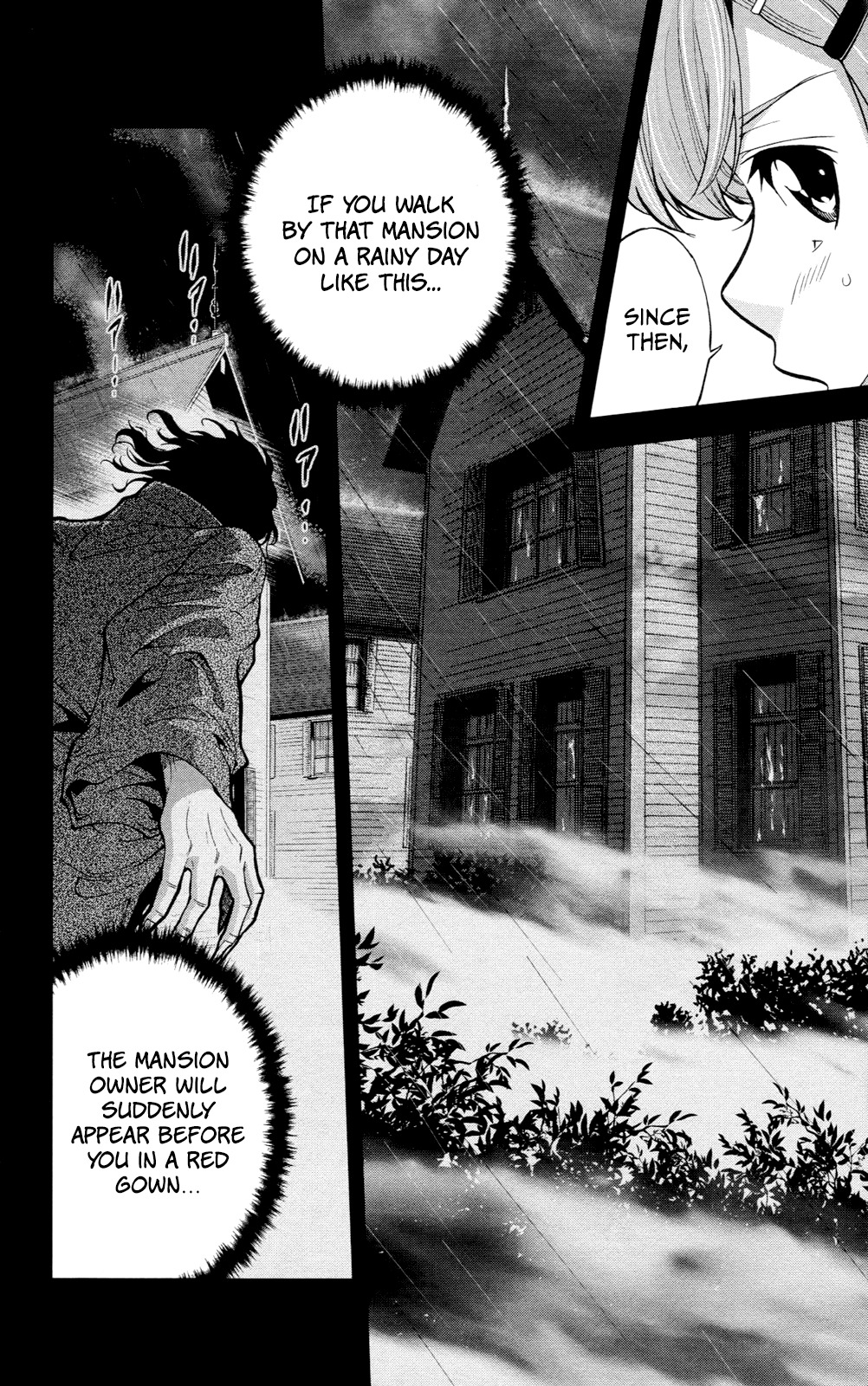 Chousuinou Kei - Makafushigi Jiken File Chapter 25 page 11 - Chapter 25: The Stolen Heart, Part 1
