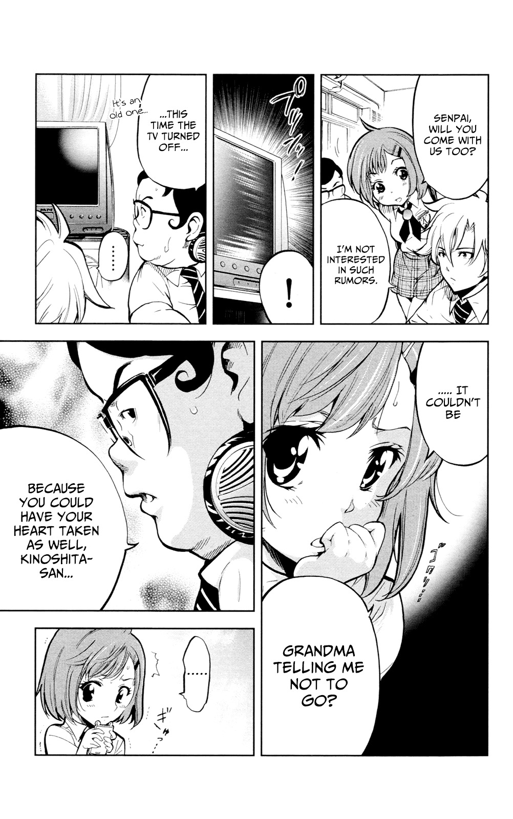 Chousuinou Kei - Makafushigi Jiken File Chapter 25 page 14 - Chapter 25: The Stolen Heart, Part 1