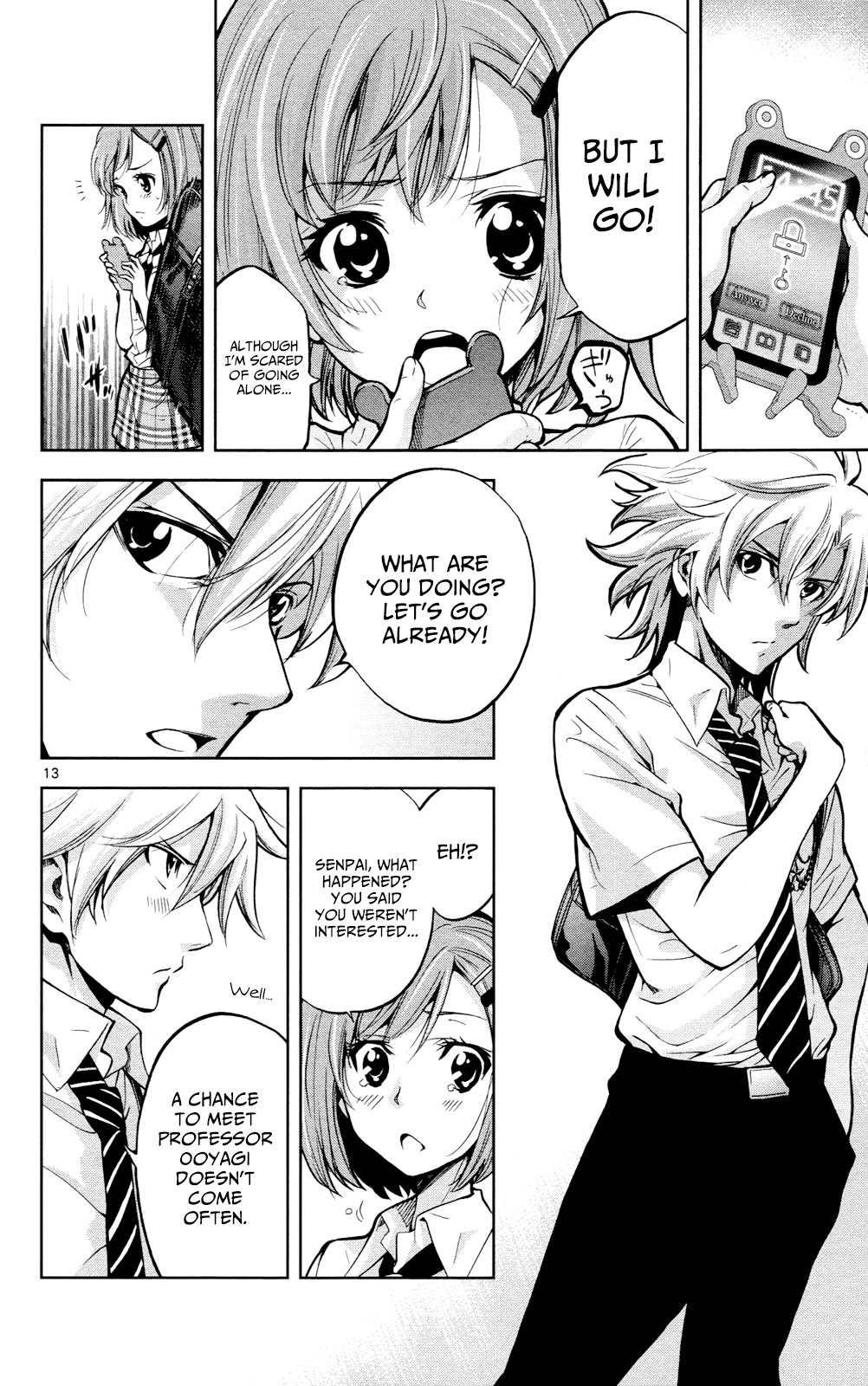 Chousuinou Kei - Makafushigi Jiken File Chapter 25 page 15 - Chapter 25: The Stolen Heart, Part 1