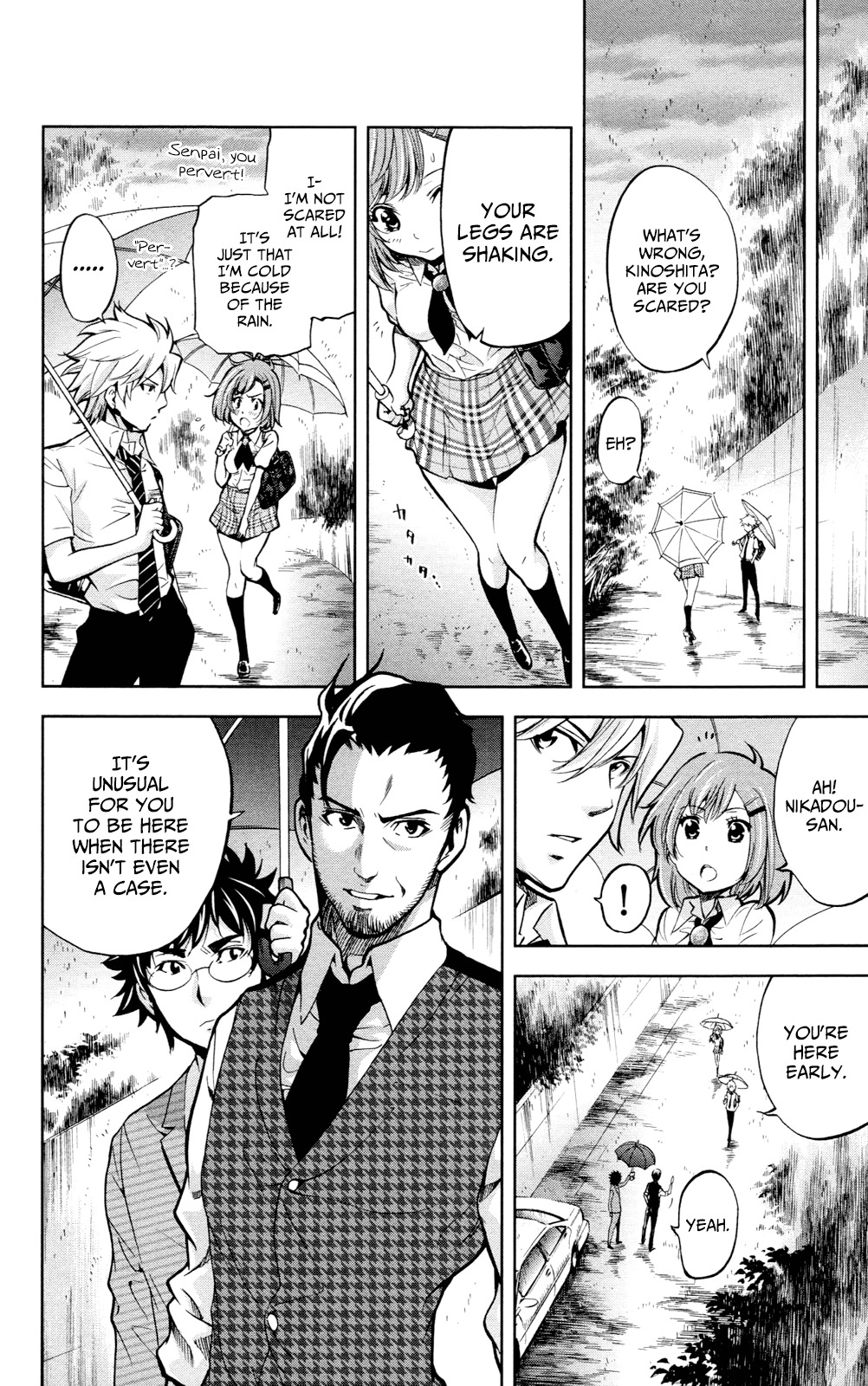 Chousuinou Kei - Makafushigi Jiken File Chapter 25 page 17 - Chapter 25: The Stolen Heart, Part 1