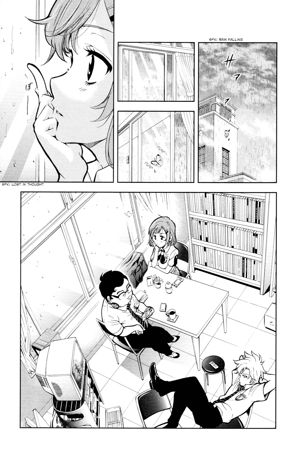 Chousuinou Kei - Makafushigi Jiken File Chapter 25 page 4 - Chapter 25: The Stolen Heart, Part 1