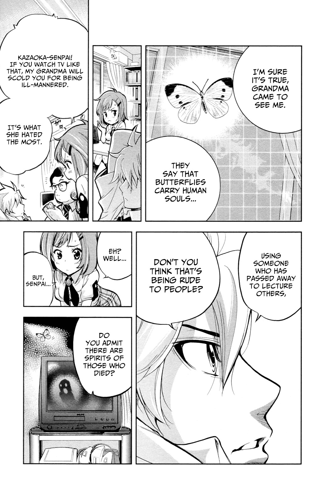 Chousuinou Kei - Makafushigi Jiken File Chapter 25 page 6 - Chapter 25: The Stolen Heart, Part 1