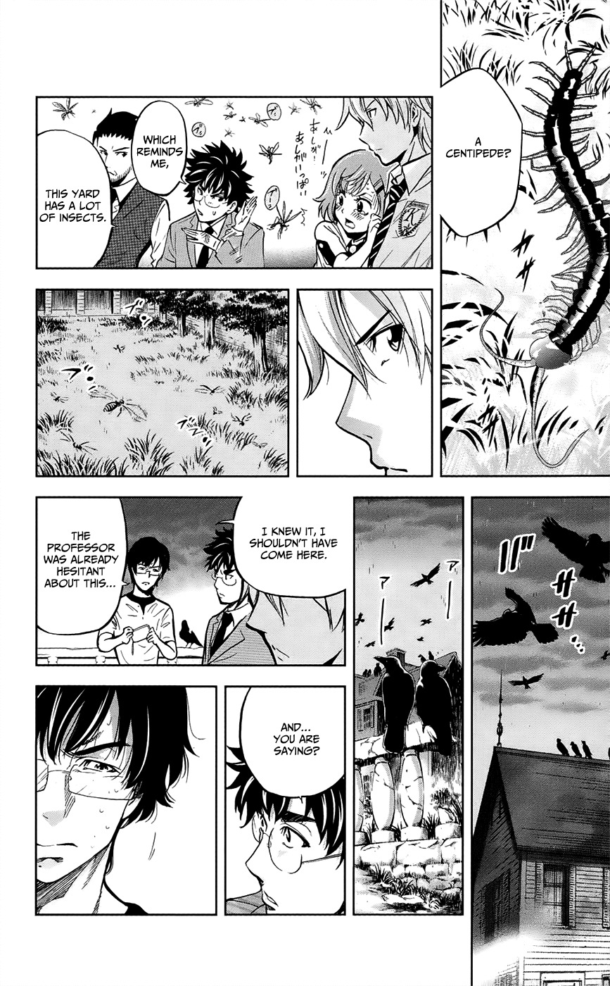 Chousuinou Kei - Makafushigi Jiken File Chapter 26 page 14 - Chapter 26: The Stolen Heart, Part 2