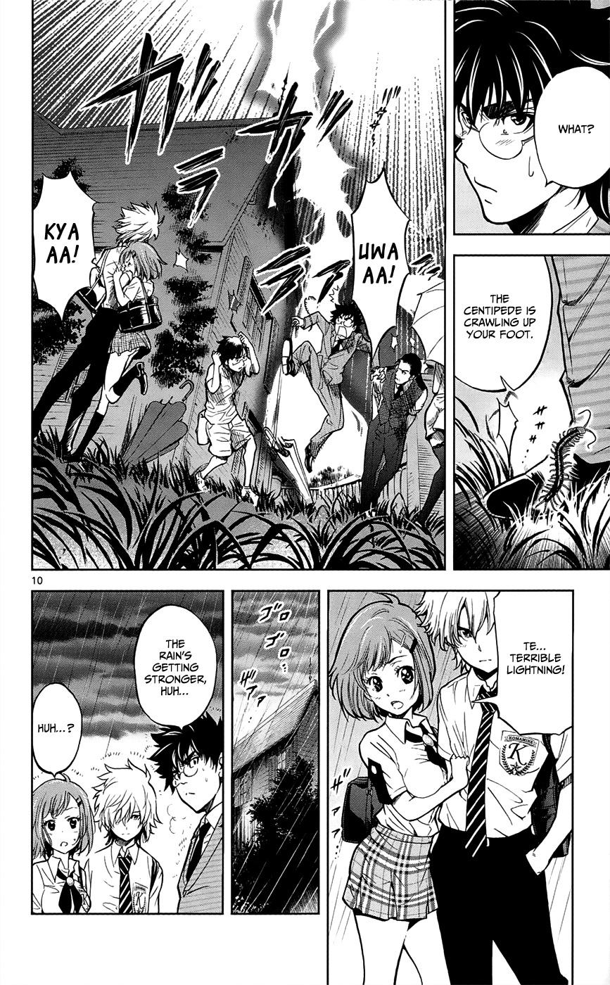 Chousuinou Kei - Makafushigi Jiken File Chapter 26 page 16 - Chapter 26: The Stolen Heart, Part 2