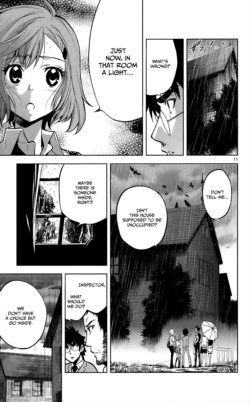 Chousuinou Kei - Makafushigi Jiken File Chapter 26 page 17 - Chapter 26: The Stolen Heart, Part 2