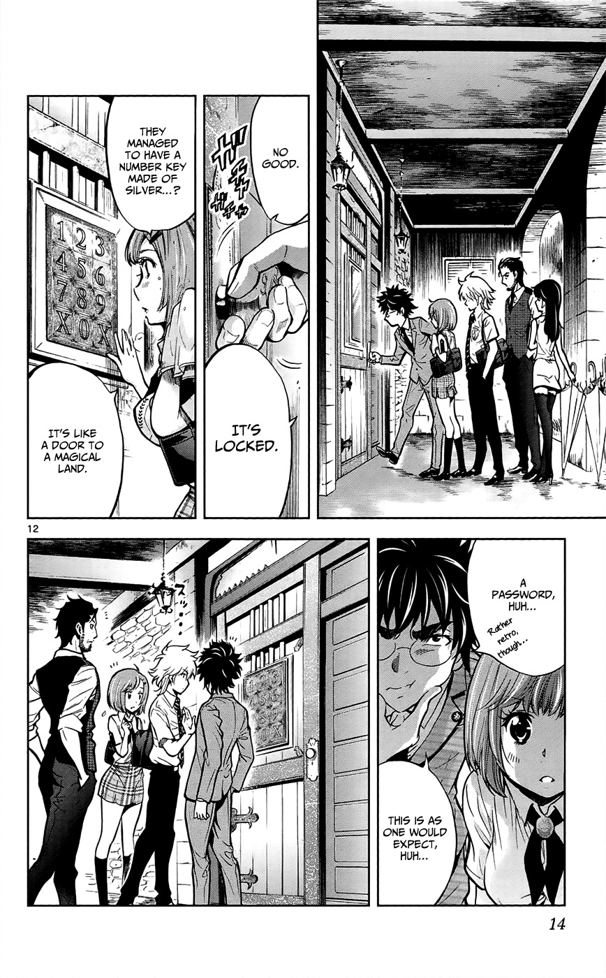 Chousuinou Kei - Makafushigi Jiken File Chapter 26 page 18 - Chapter 26: The Stolen Heart, Part 2