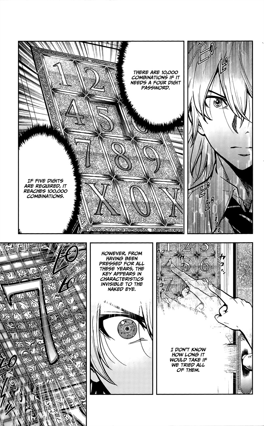 Chousuinou Kei - Makafushigi Jiken File Chapter 26 page 19 - Chapter 26: The Stolen Heart, Part 2