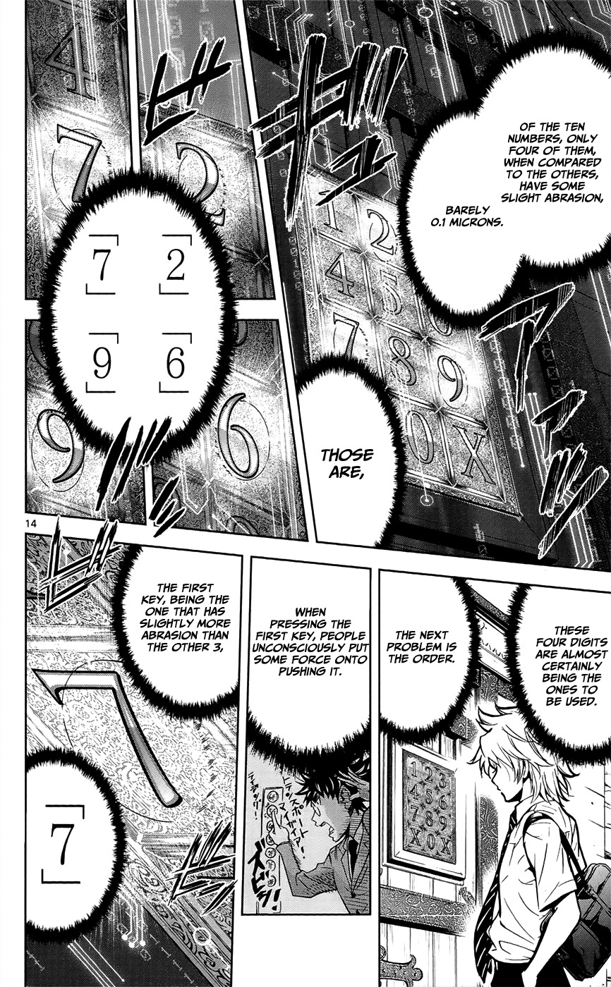 Chousuinou Kei - Makafushigi Jiken File Chapter 26 page 20 - Chapter 26: The Stolen Heart, Part 2