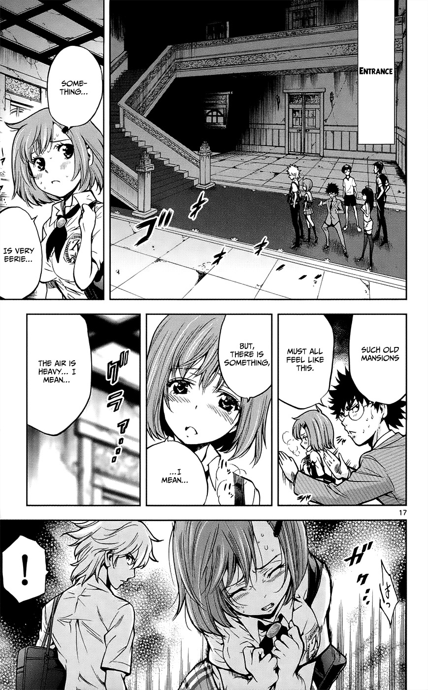 Chousuinou Kei - Makafushigi Jiken File Chapter 26 page 23 - Chapter 26: The Stolen Heart, Part 2