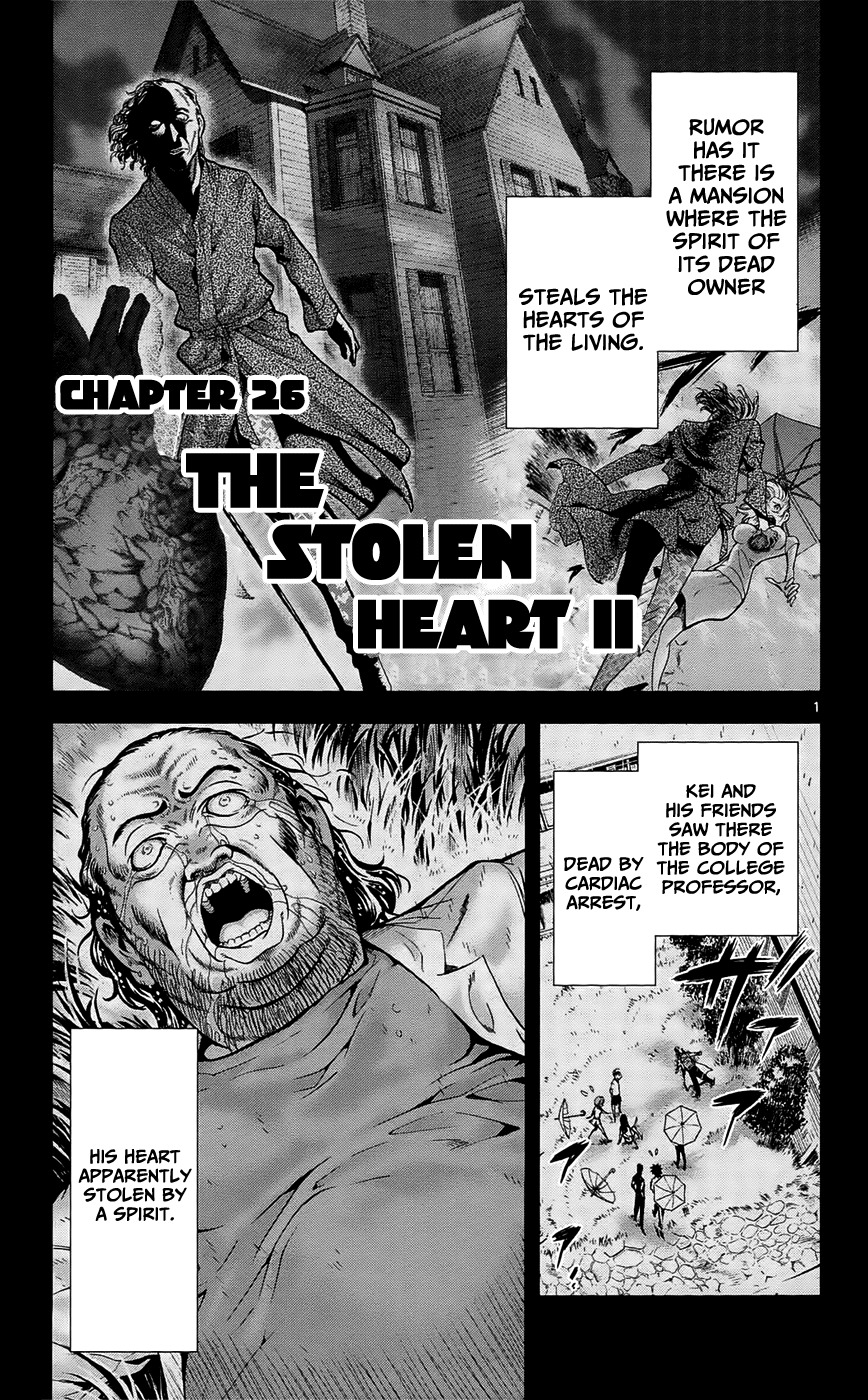 Chousuinou Kei - Makafushigi Jiken File Chapter 26 page 7 - Chapter 26: The Stolen Heart, Part 2