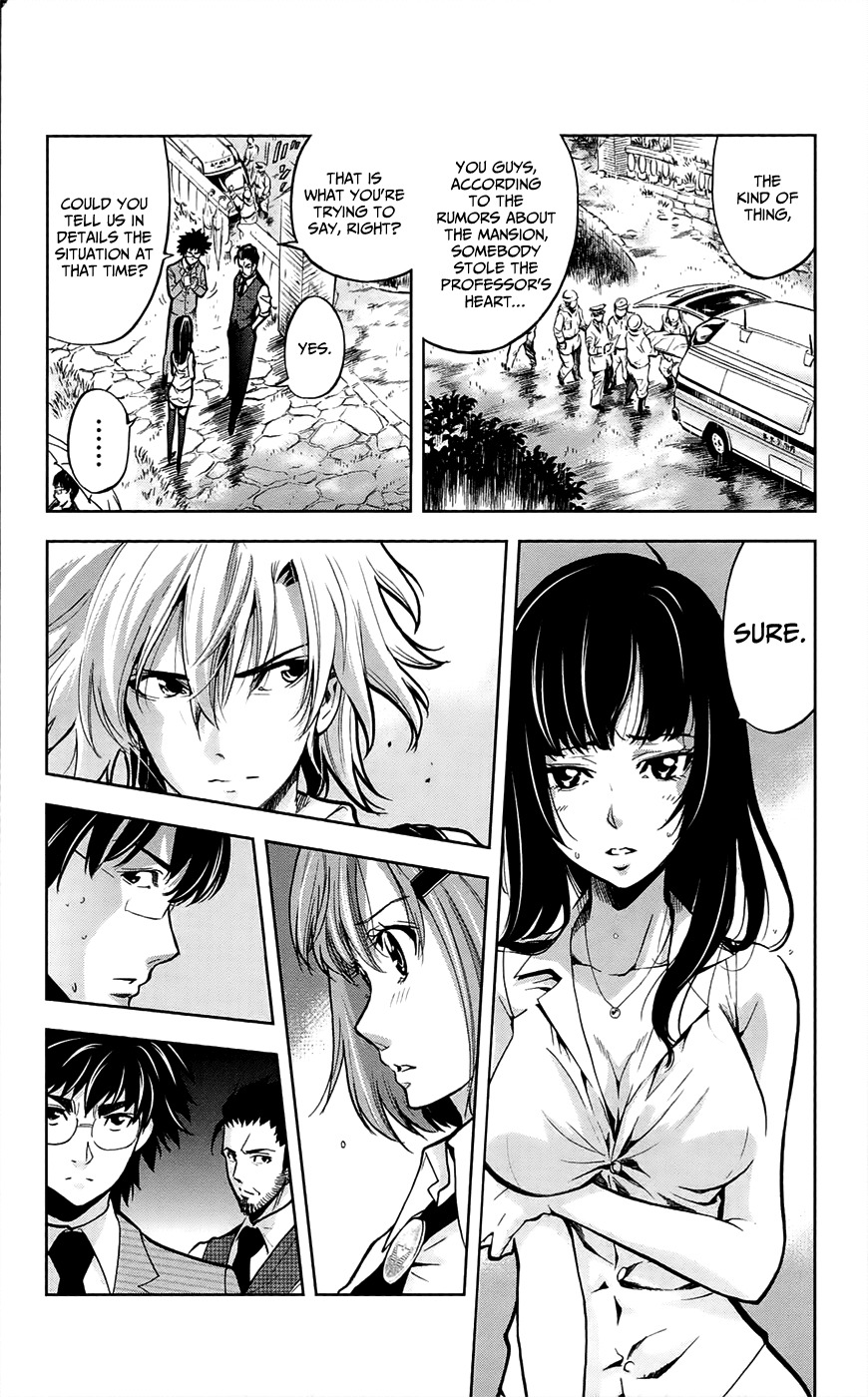 Chousuinou Kei - Makafushigi Jiken File Chapter 26 page 8 - Chapter 26: The Stolen Heart, Part 2