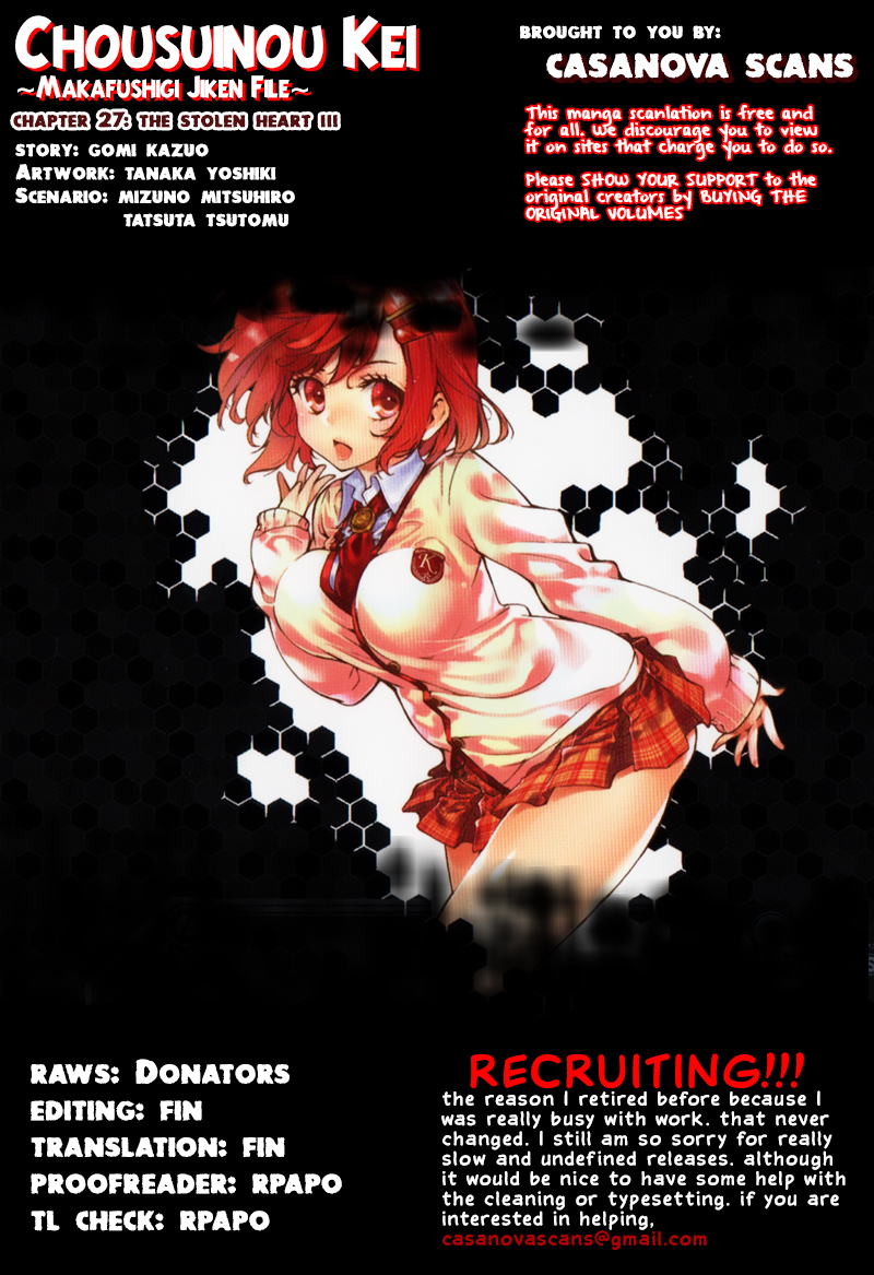 Chousuinou Kei - Makafushigi Jiken File Chapter 27 page 1 - Chapter 27: The Stolen Heart, Part 3