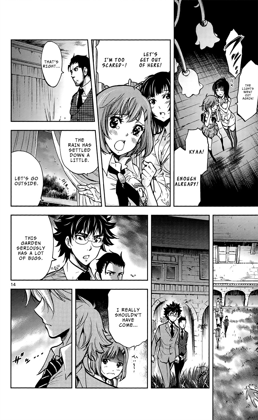Chousuinou Kei - Makafushigi Jiken File Chapter 27 page 14 - Chapter 27: The Stolen Heart, Part 3