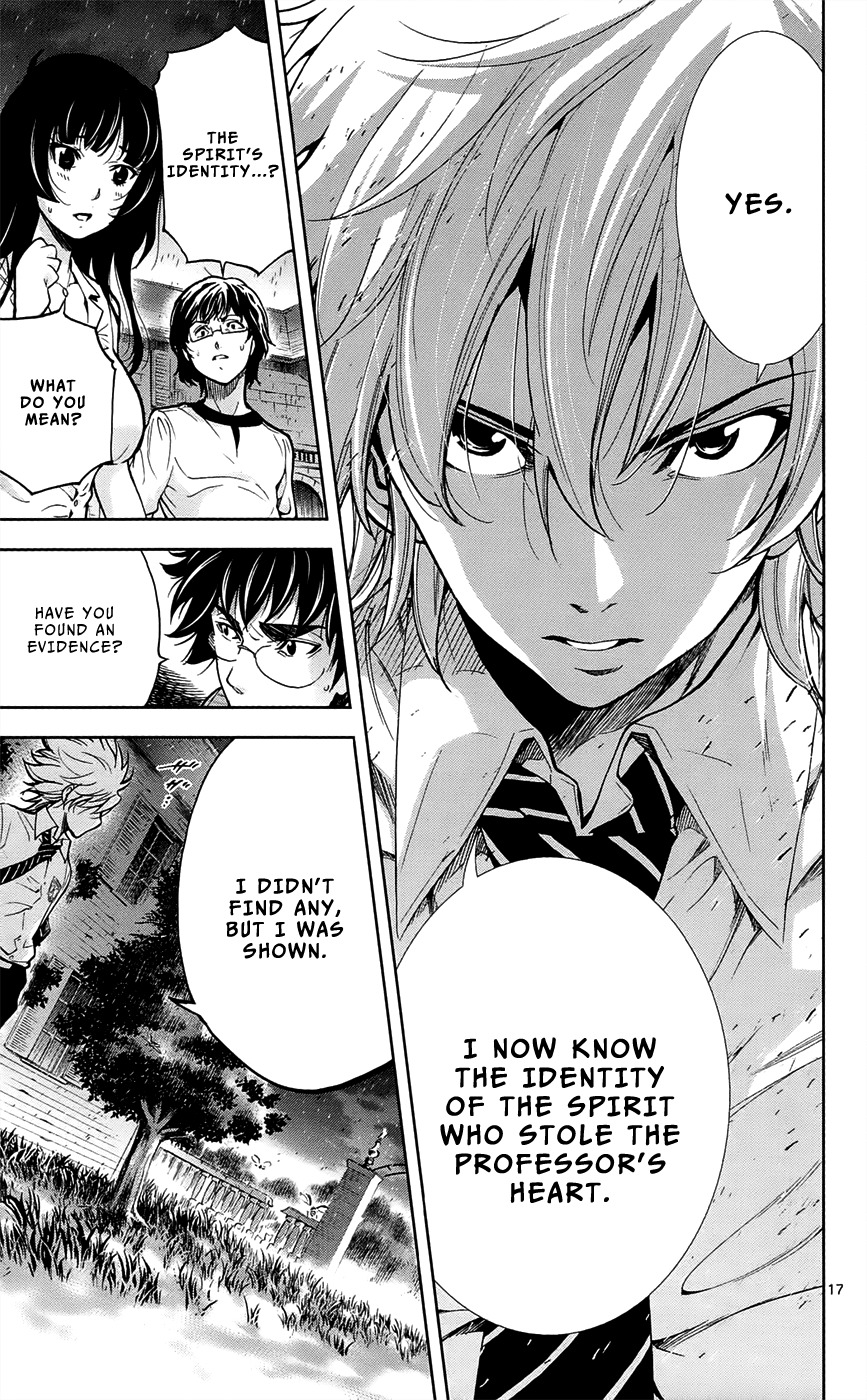 Chousuinou Kei - Makafushigi Jiken File Chapter 27 page 17 - Chapter 27: The Stolen Heart, Part 3