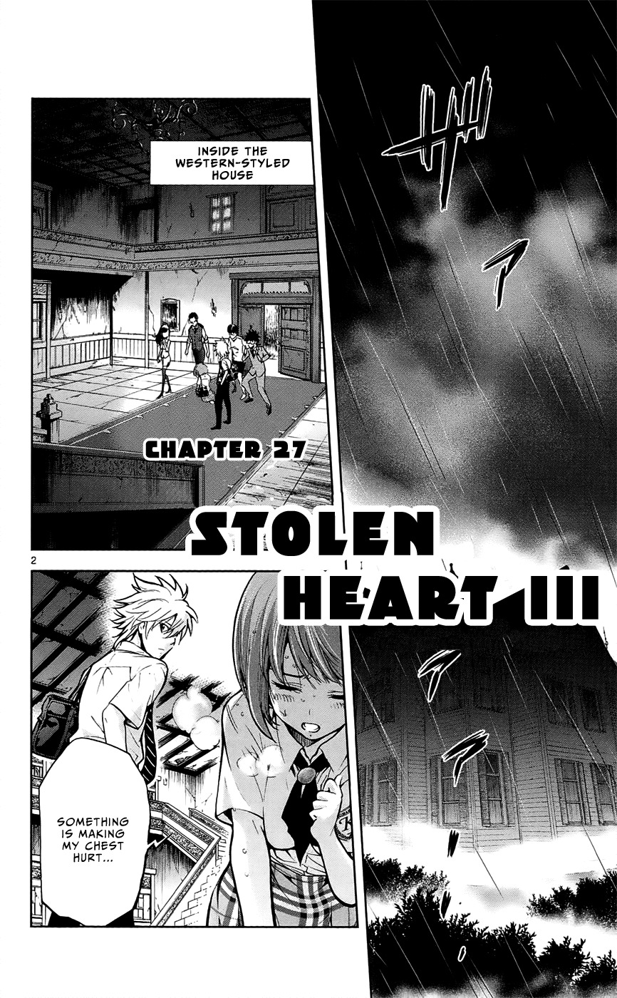 Chousuinou Kei - Makafushigi Jiken File Chapter 27 page 3 - Chapter 27: The Stolen Heart, Part 3