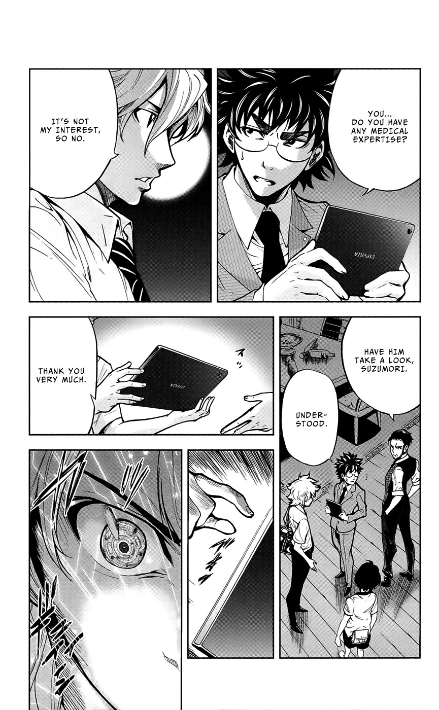 Chousuinou Kei - Makafushigi Jiken File Chapter 27 page 9 - Chapter 27: The Stolen Heart, Part 3
