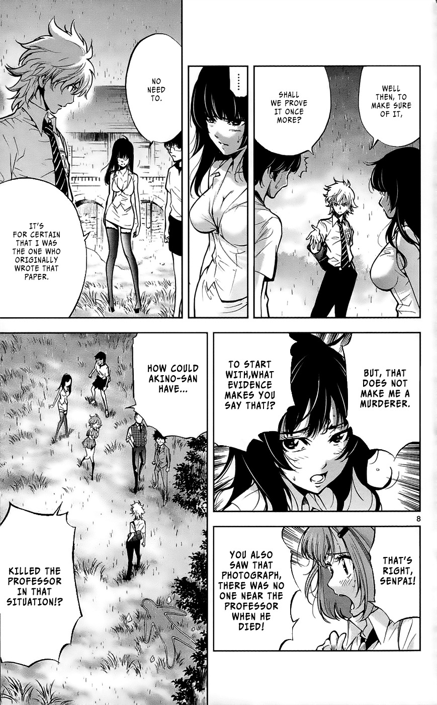 Chousuinou Kei - Makafushigi Jiken File Chapter 28 page 10 - Chapter 28: The Stolen Heart, Part 4