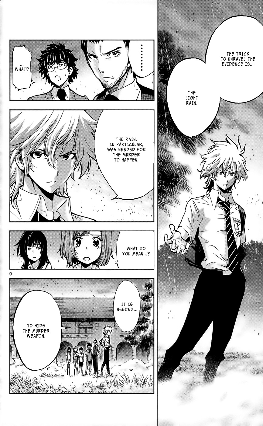 Chousuinou Kei - Makafushigi Jiken File Chapter 28 page 11 - Chapter 28: The Stolen Heart, Part 4