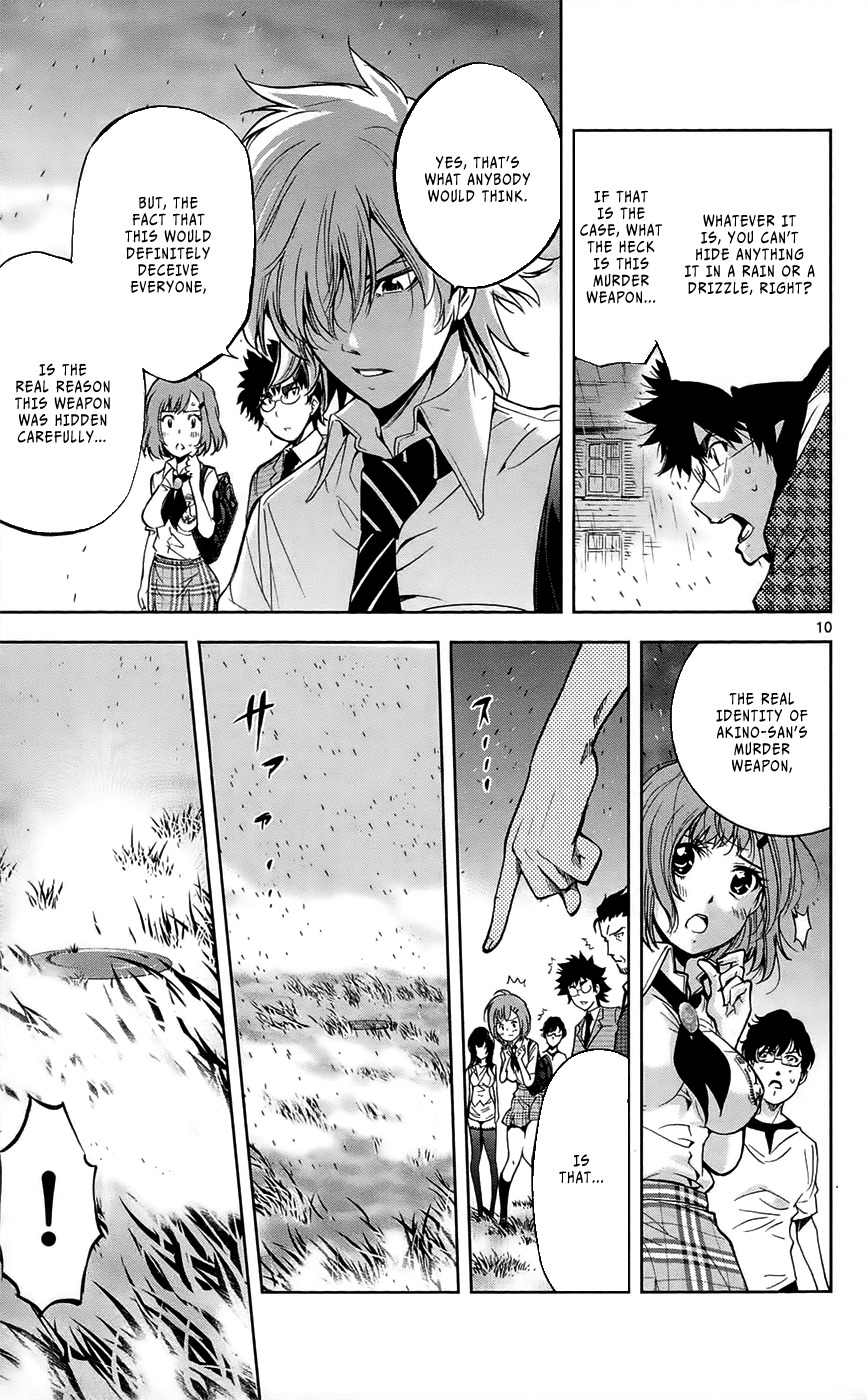 Chousuinou Kei - Makafushigi Jiken File Chapter 28 page 12 - Chapter 28: The Stolen Heart, Part 4