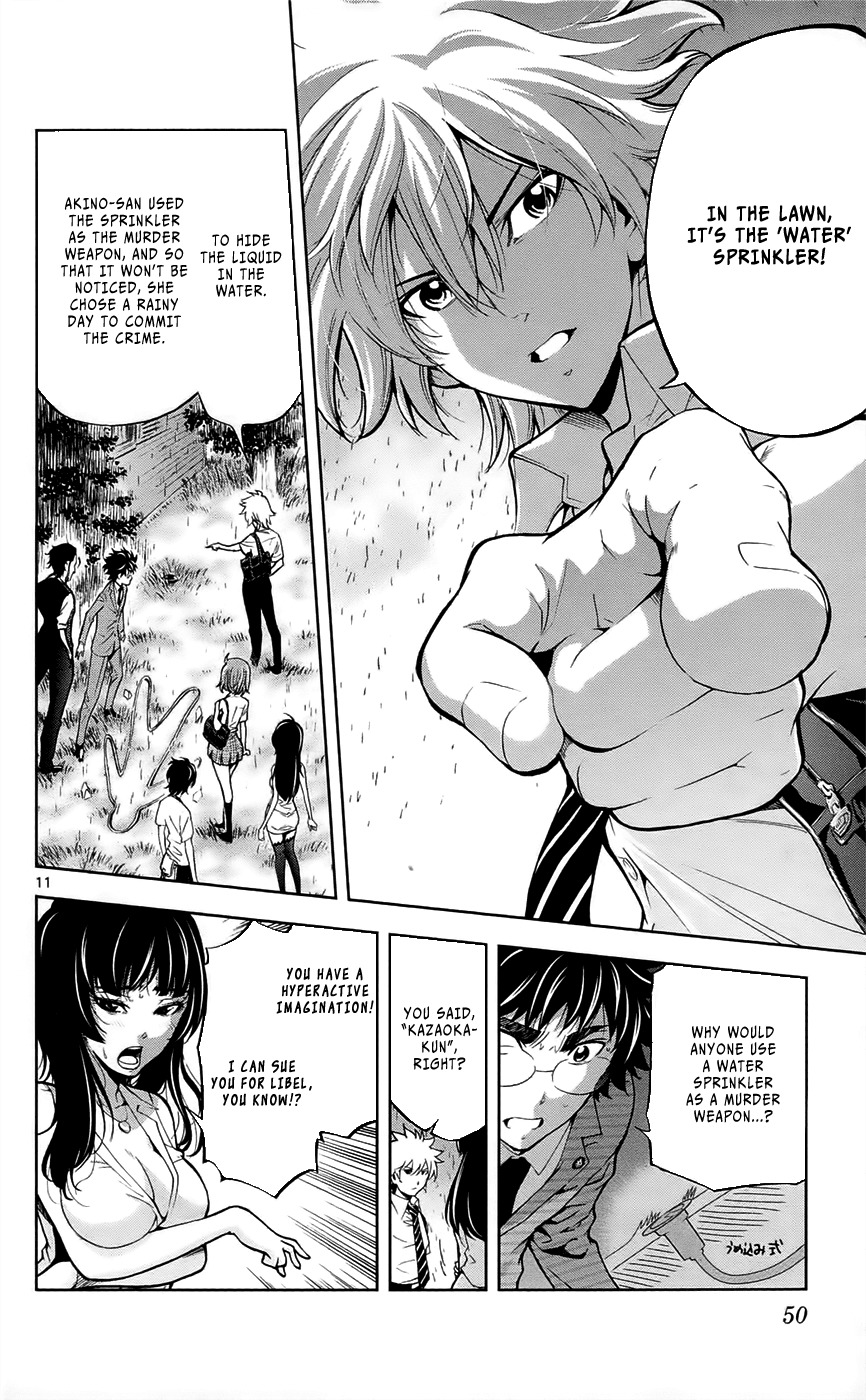Chousuinou Kei - Makafushigi Jiken File Chapter 28 page 13 - Chapter 28: The Stolen Heart, Part 4