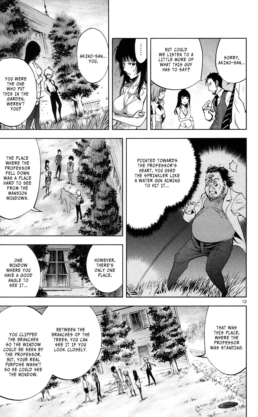 Chousuinou Kei - Makafushigi Jiken File Chapter 28 page 14 - Chapter 28: The Stolen Heart, Part 4