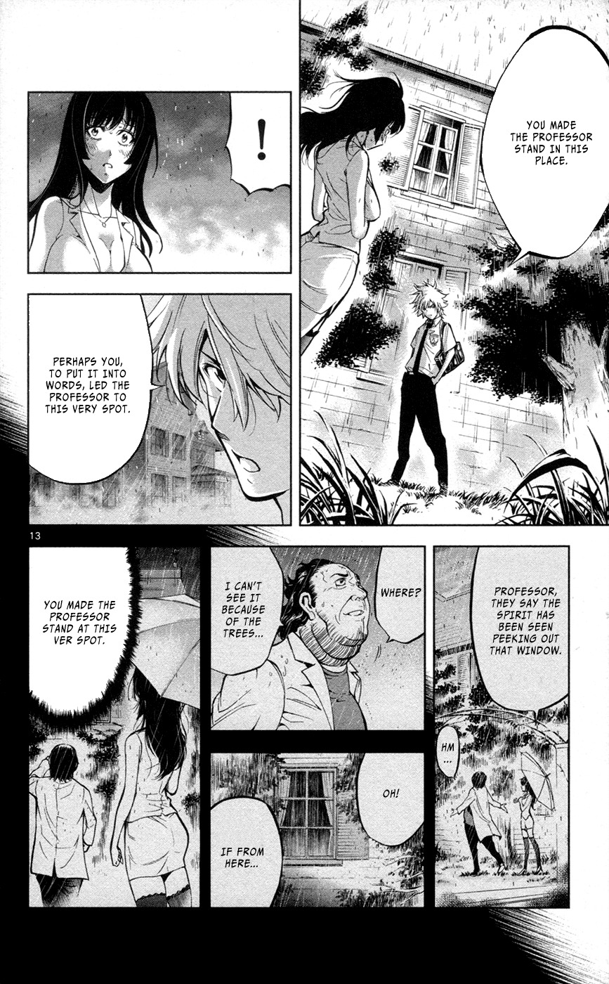 Chousuinou Kei - Makafushigi Jiken File Chapter 28 page 15 - Chapter 28: The Stolen Heart, Part 4