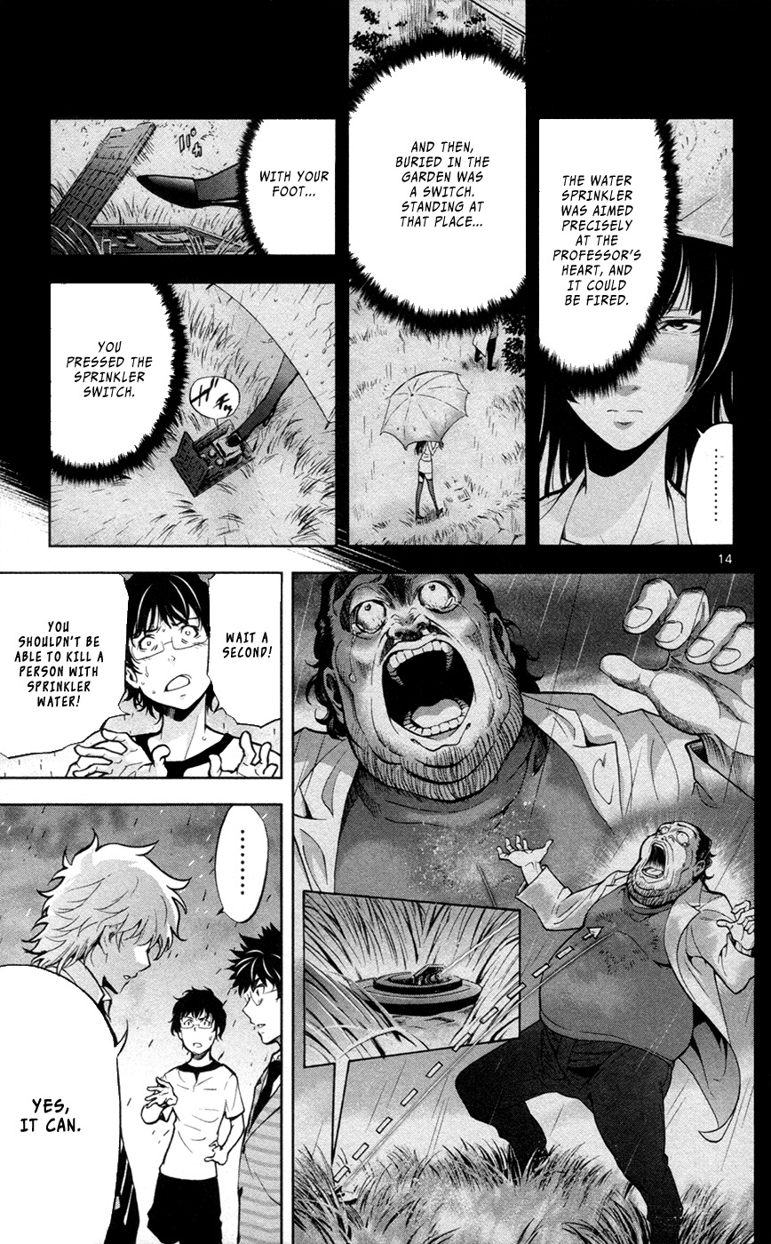 Chousuinou Kei - Makafushigi Jiken File Chapter 28 page 16 - Chapter 28: The Stolen Heart, Part 4