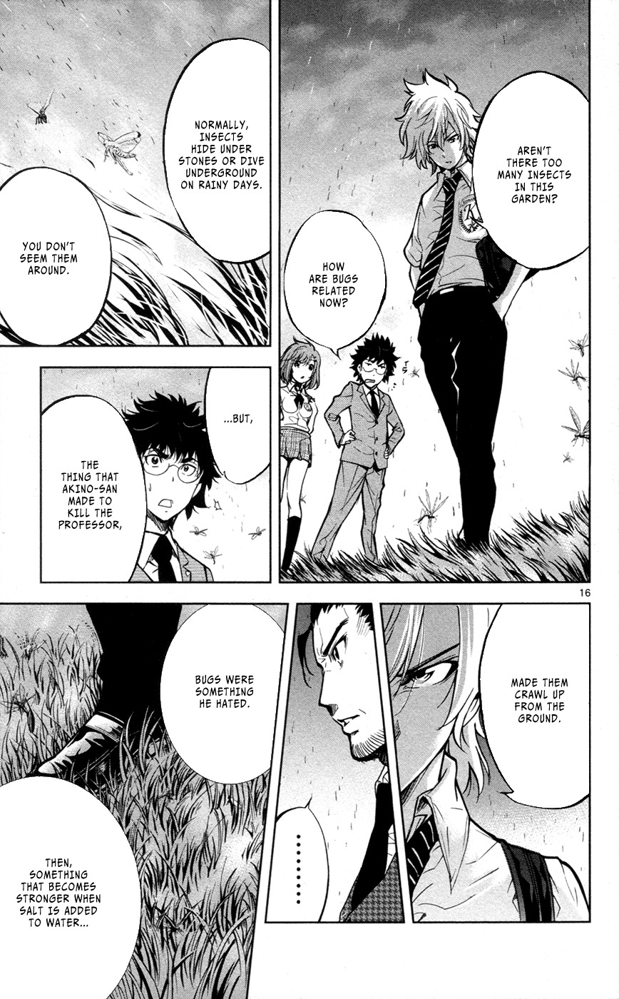 Chousuinou Kei - Makafushigi Jiken File Chapter 28 page 18 - Chapter 28: The Stolen Heart, Part 4