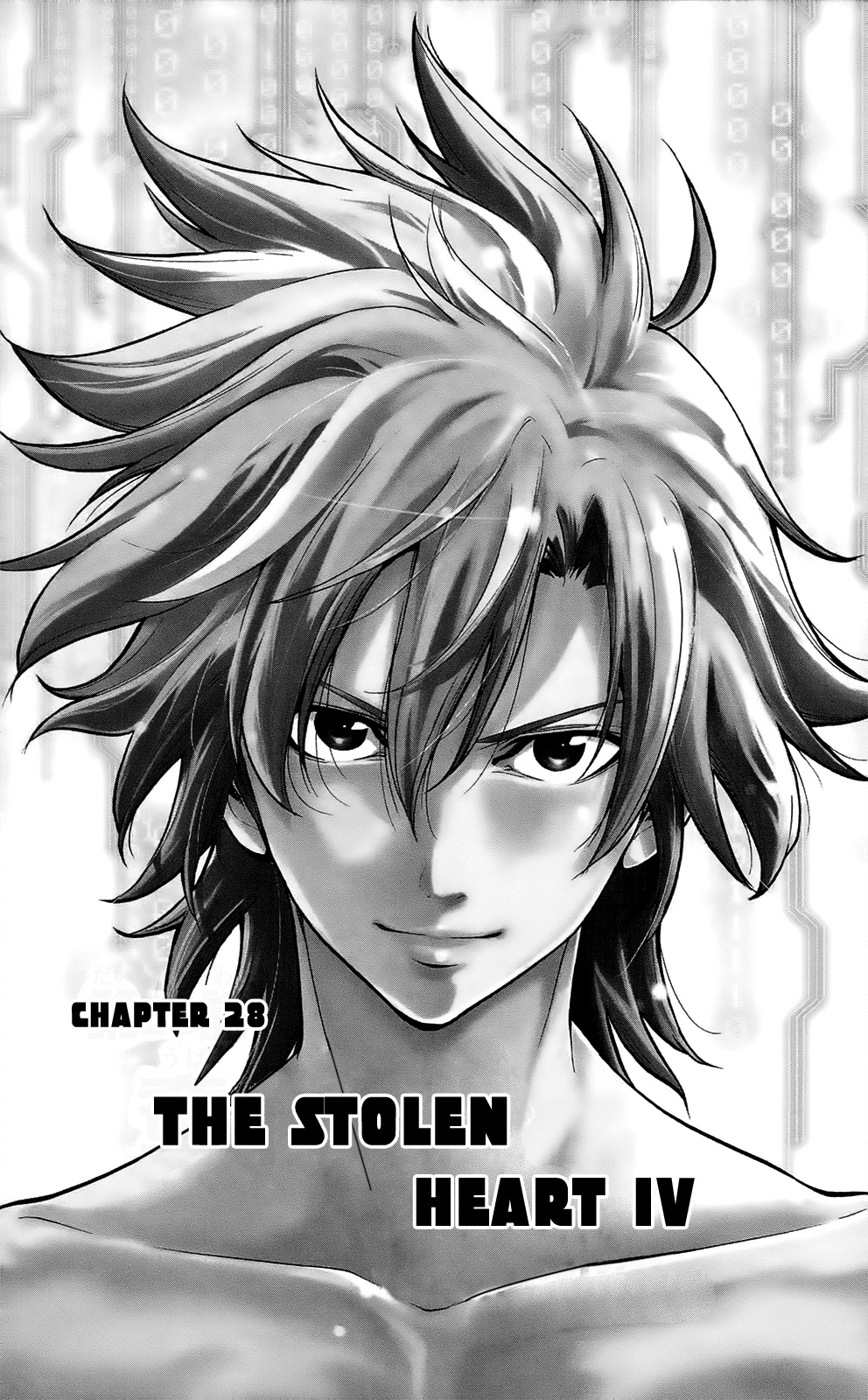 Chousuinou Kei - Makafushigi Jiken File Chapter 28 page 2 - Chapter 28: The Stolen Heart, Part 4